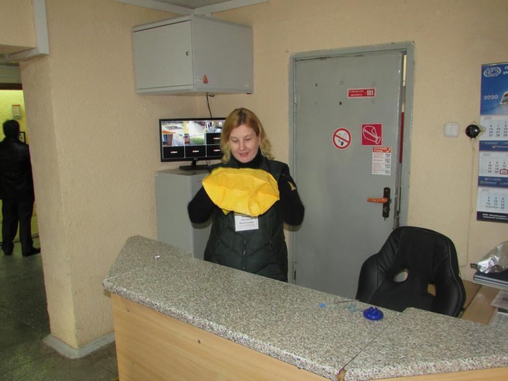 Адзіны дзень бяспекі Адзіны дзень бяспекі