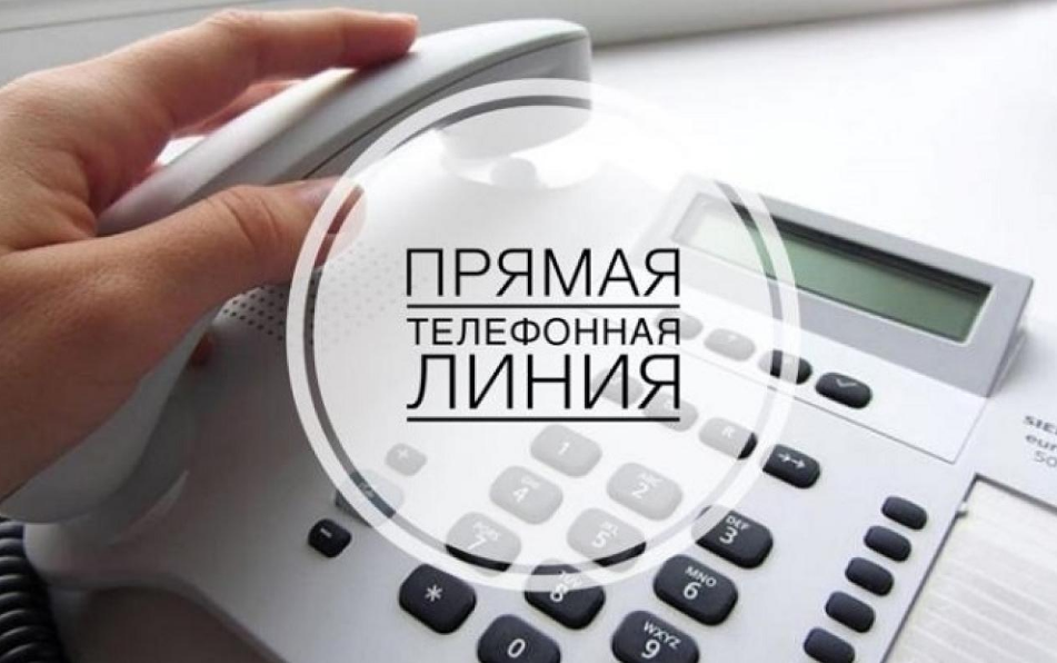 Прамая лінія 28 лістапада 2023 года Прамая лінія 28 лістапада 2023 года
