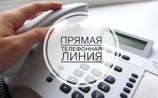 Прамая лінія 26 верасня 2023 Прамая лінія 26 верасня 2023