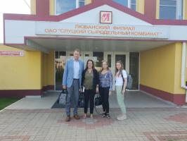 Азнаямленне з вытворчым працэсам у Любанскім філіяле ААТ "Слуцкі сыраробны камбінат" Азнаямленне з вытворчым працэсам у Любанскім філіяле ААТ "Слуцкі сыраробны камбінат"