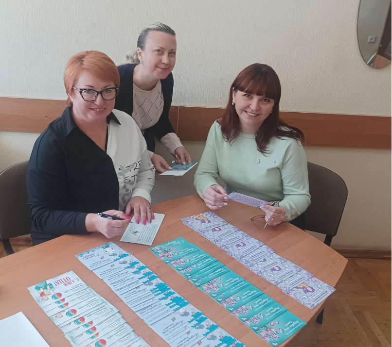 У ААТ» Белрэсурсы " стартаваў Тыдзень бацькоўскай любові У ААТ» Белрэсурсы " стартаваў Тыдзень бацькоўскай любові