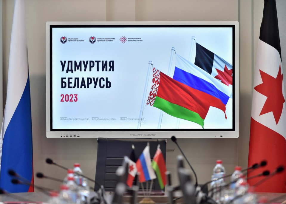 Рабочы візіт ва Удмурцкую Рэспубліку Рабочы візіт ва Удмурцкую Рэспубліку