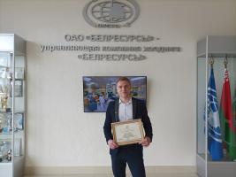 Урачысты сход да 85-годдзя Кастрычніцкага раёна адбыўся ў Мінску Урачысты сход да 85-годдзя Кастрычніцкага раёна адбыўся ў Мінску